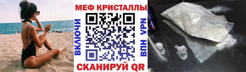 Купить наркотики цена Пушкино Гашиш COCAIN Alpha-PVP Конопля Меф