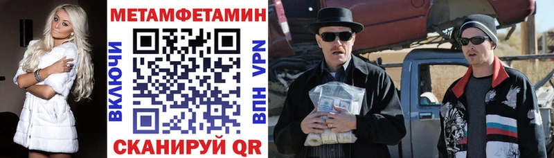 Amphetamine VHQ  Пушкино 