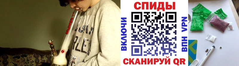 купить наркотик  Пушкино  БУТИРАТ GHB 