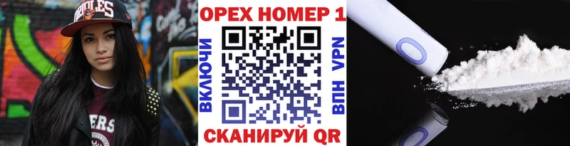 Cocaine Боливия shop какой сайт Пушкино гидра вход