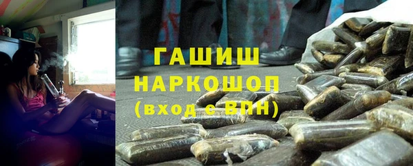 мескалин Арсеньев