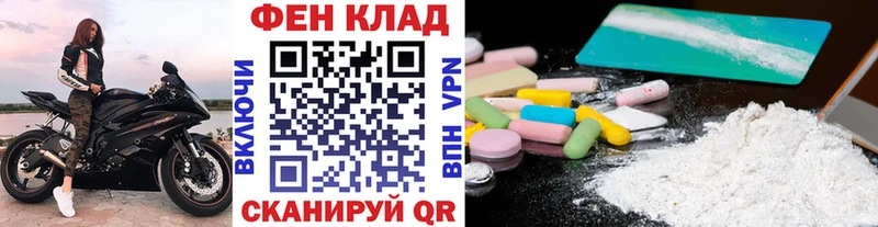 Первитин кристалл  Пушкино 