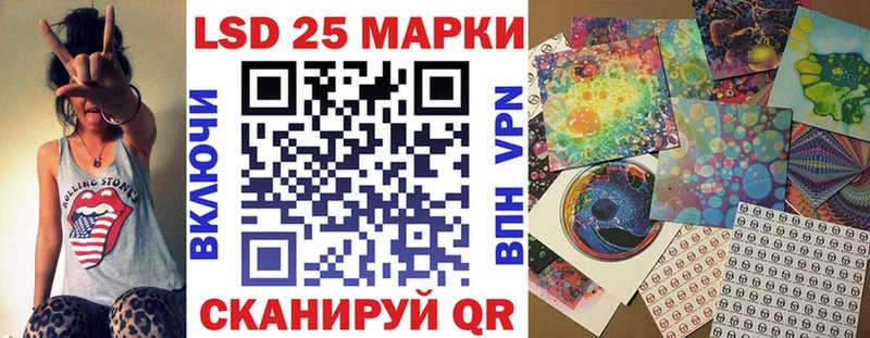 Марки NBOMe 1500мкг  Пушкино 