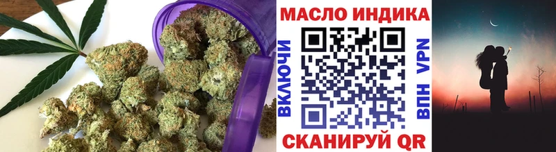 площадка клад  цены наркотик  Пушкино  Дистиллят ТГК концентрат  hydra ССЫЛКА 