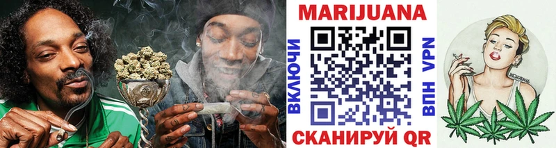 Конопля MAZAR Пушкино